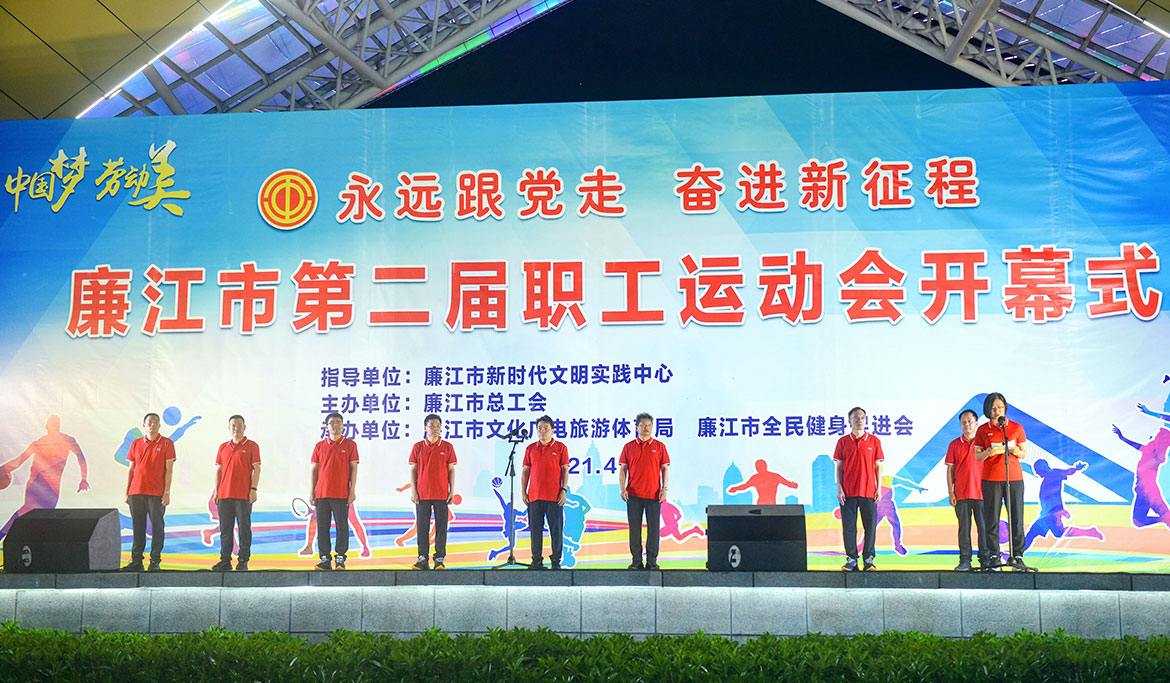 1618887050534067.jpg ZS202104160061.JPG