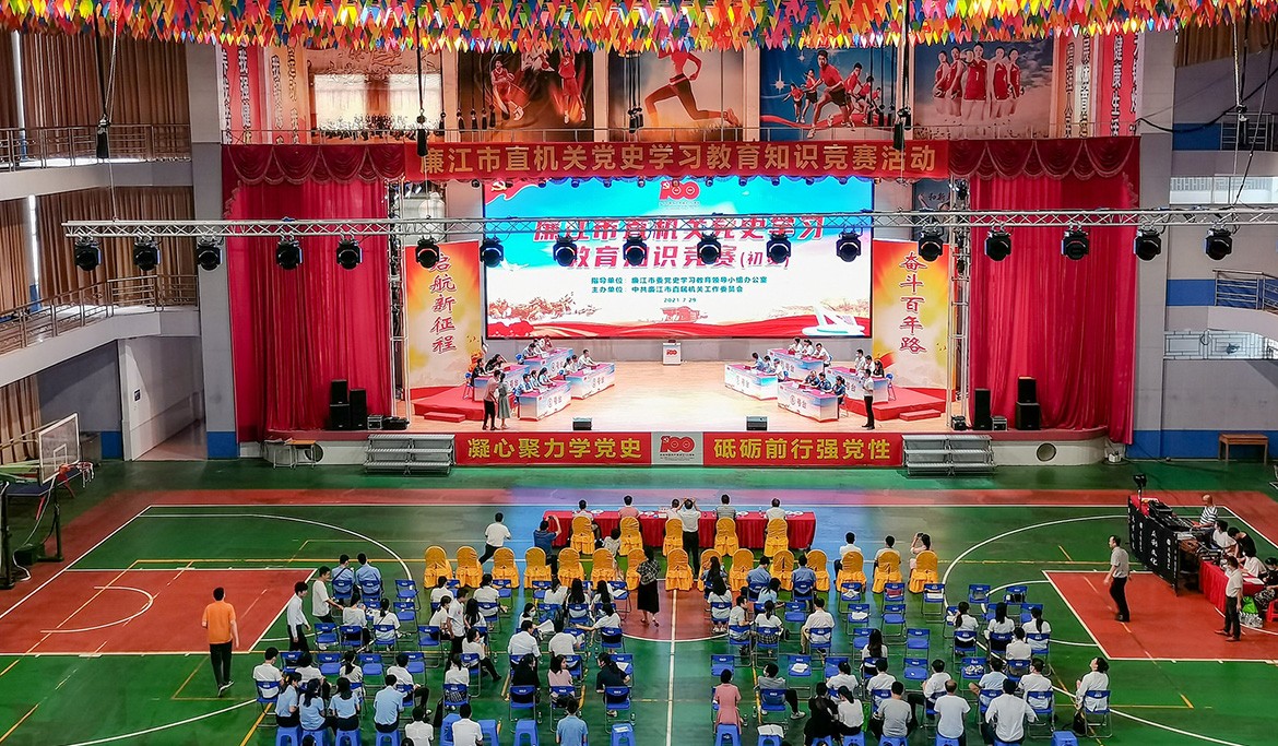 1628645203131147.jpg ZS202107290128.jpg