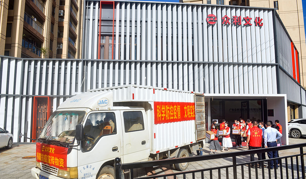 1657014396410695.jpg ZS202205170135.JPG