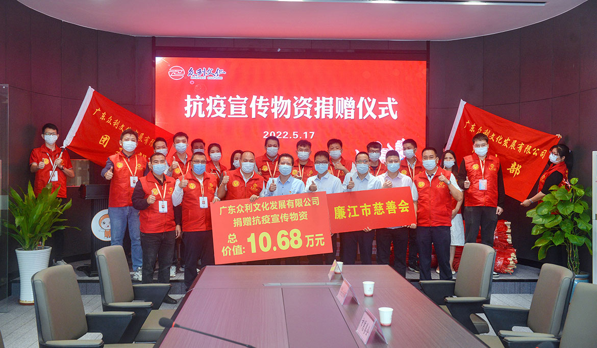 1657014427108995.jpg ZS202205170097.JPG