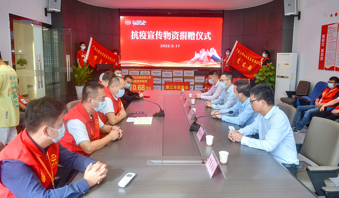 1657014480695996.jpg ZS202205170062.JPG