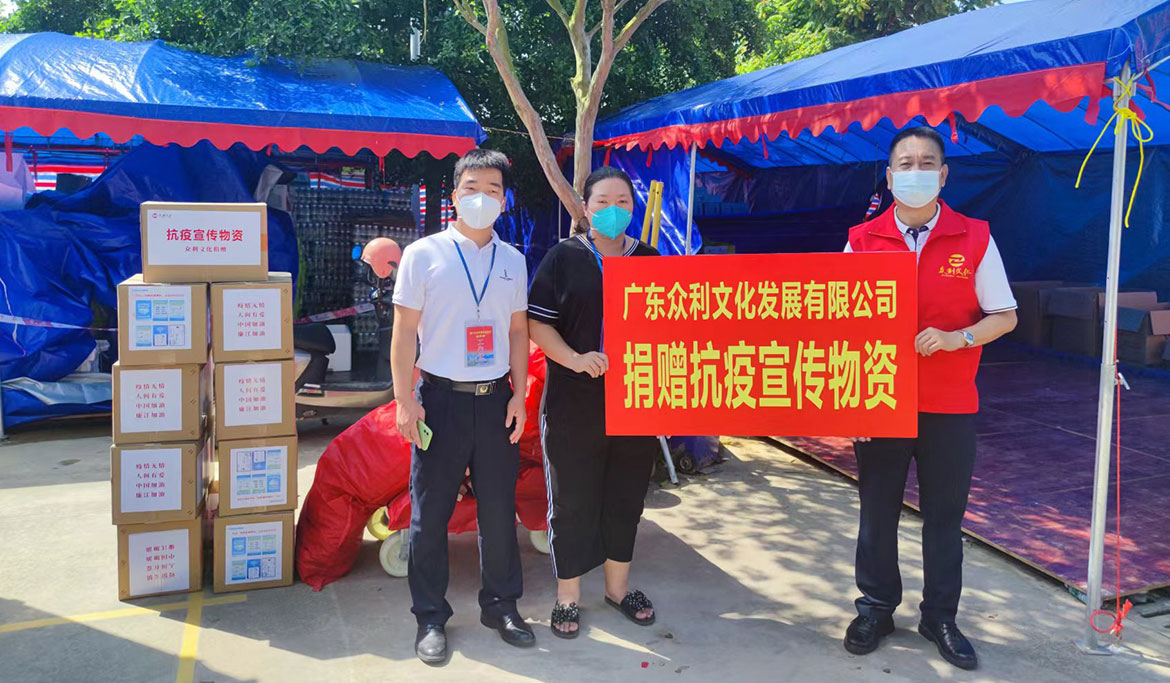 1657014559563286.jpg 微信圖片_20220517100336.jpg