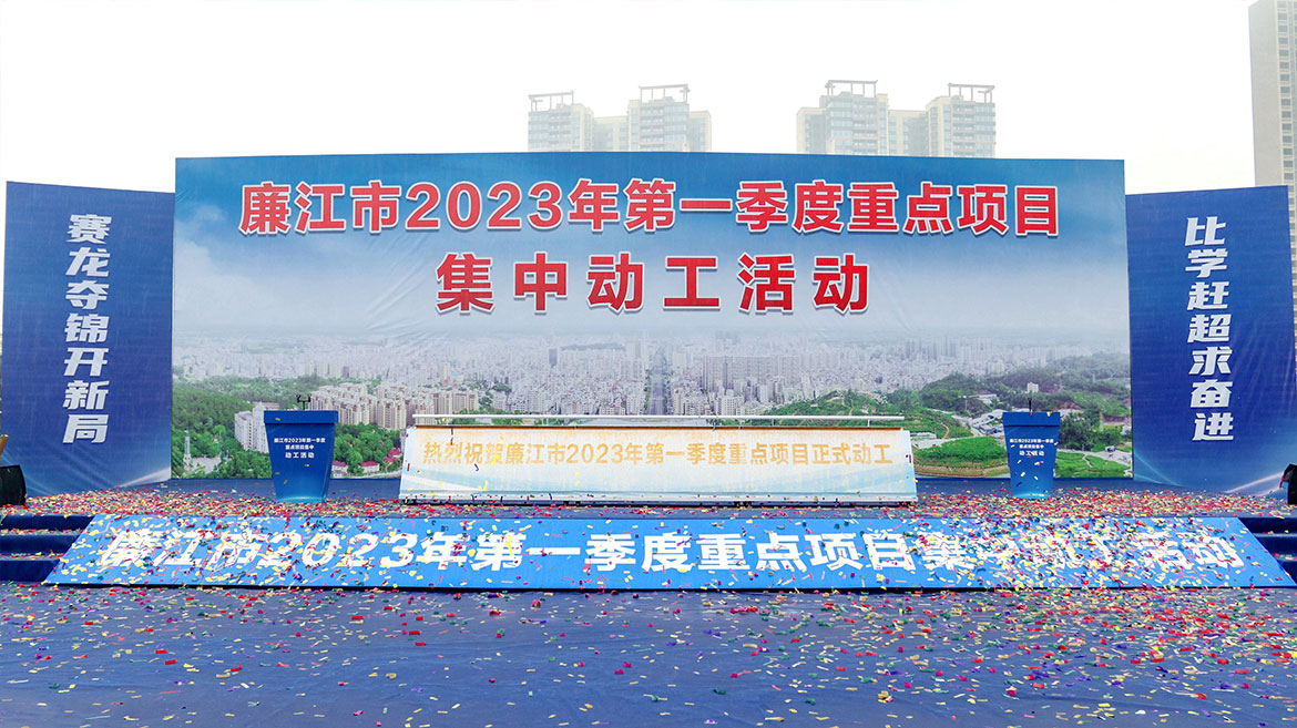 1680571041889466.jpg ZS202303290142.JPG