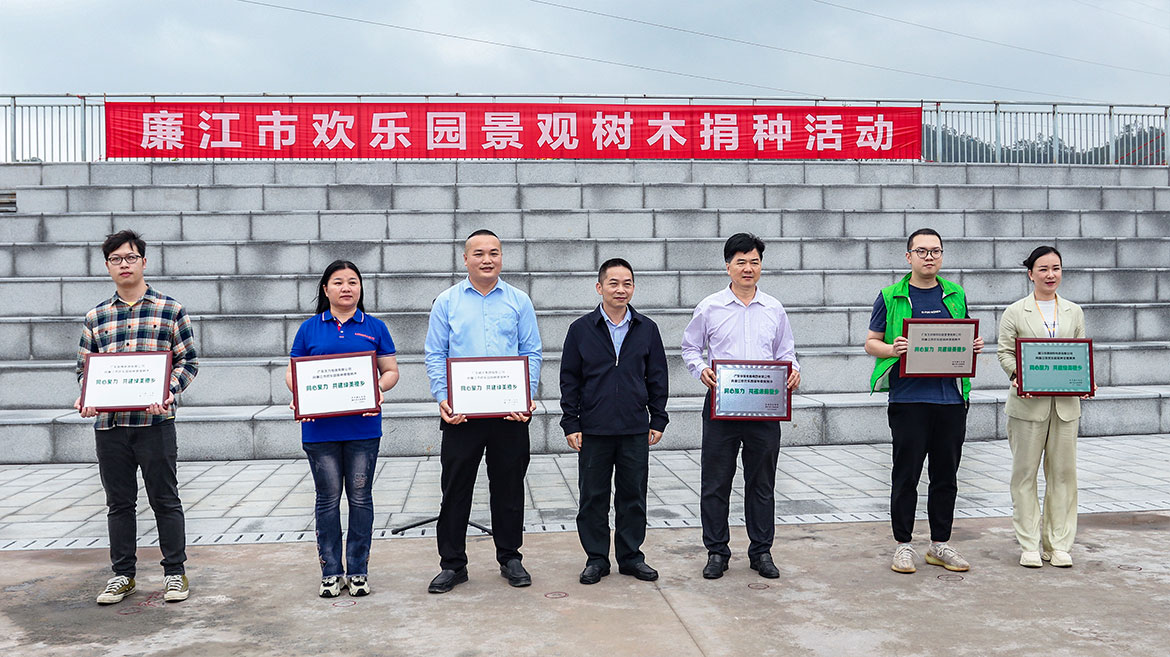 1680579579476017.jpg ZS202304030161.JPG