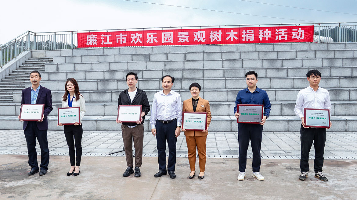 1680579593832105.jpg ZS202304030139.JPG