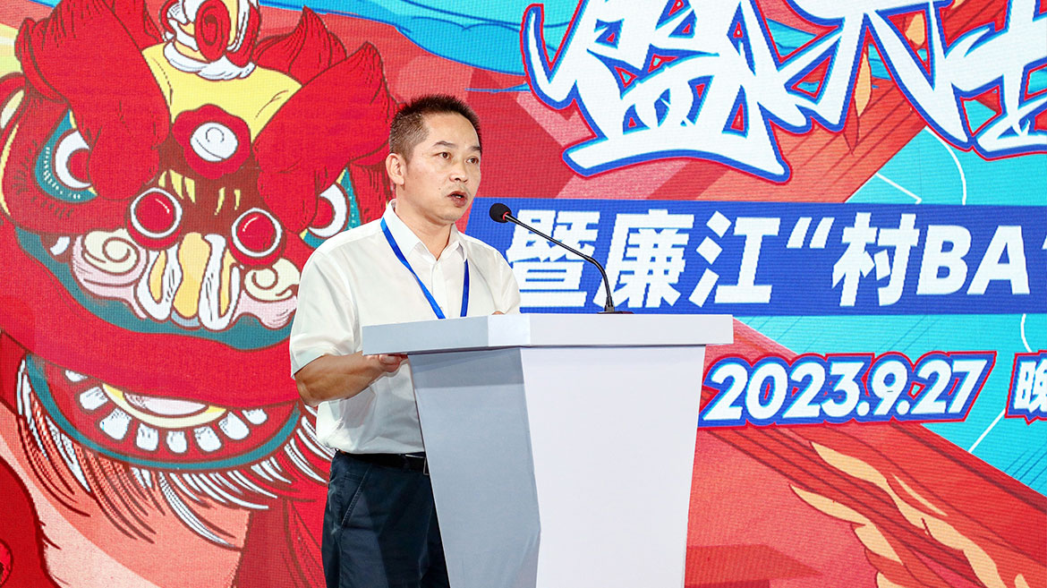 1696561756861195.jpg ZS202309270110.JPG