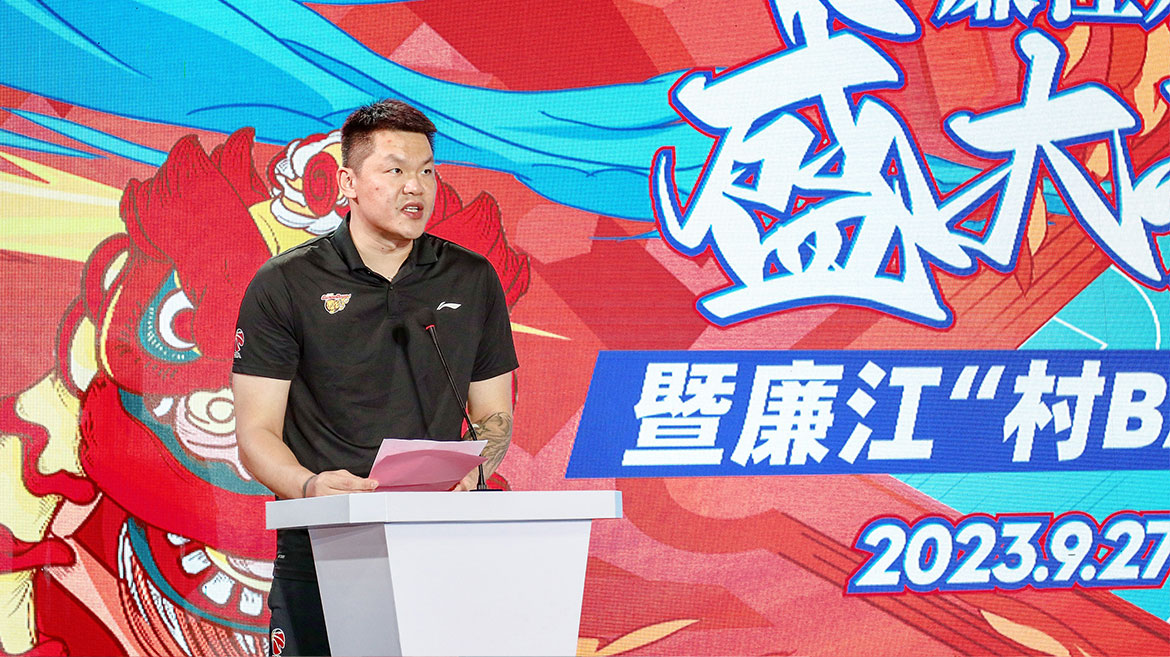 1696561880110462.jpg ZS202309270137.JPG