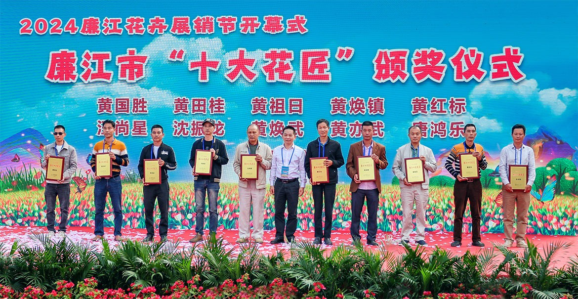 1704850557466507.jpg ZS202401070248.JPG