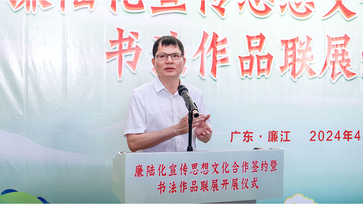 1715909586875008.jpg ZS202404280091.JPG