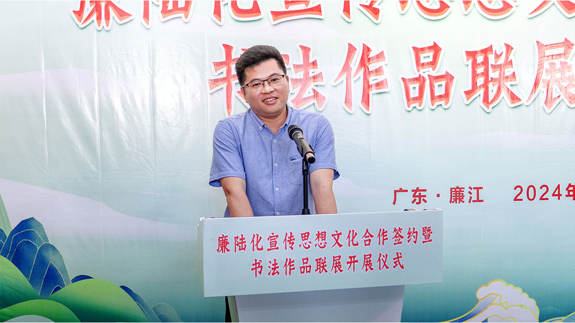 1715909785444862.jpg ZS202404280126.JPG