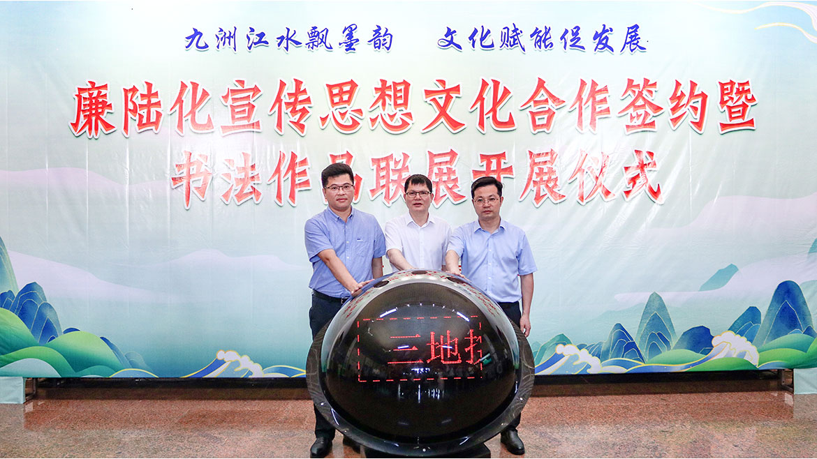 1715909932938652.jpg ZS202404280175.JPG