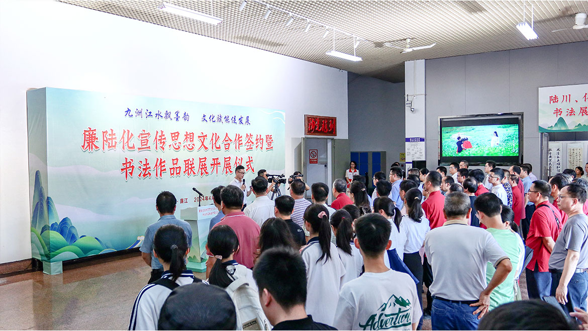 1715909994627403.jpg ZS202404280073.JPG