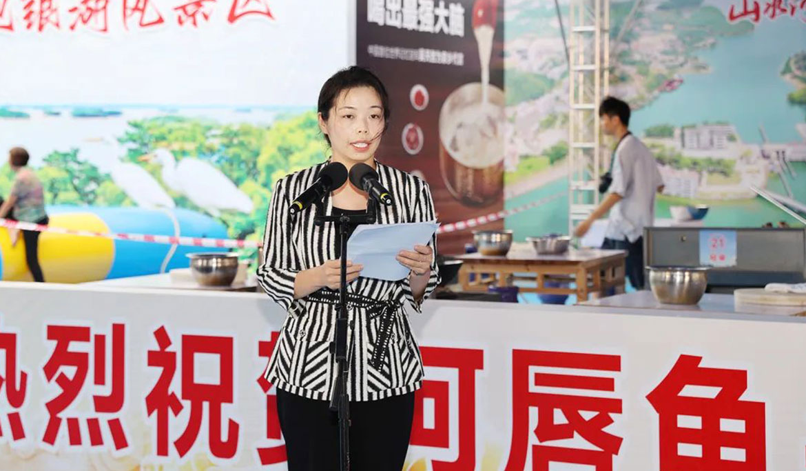 1717556843682484.jpg 微信圖片_20240604102202.jpg