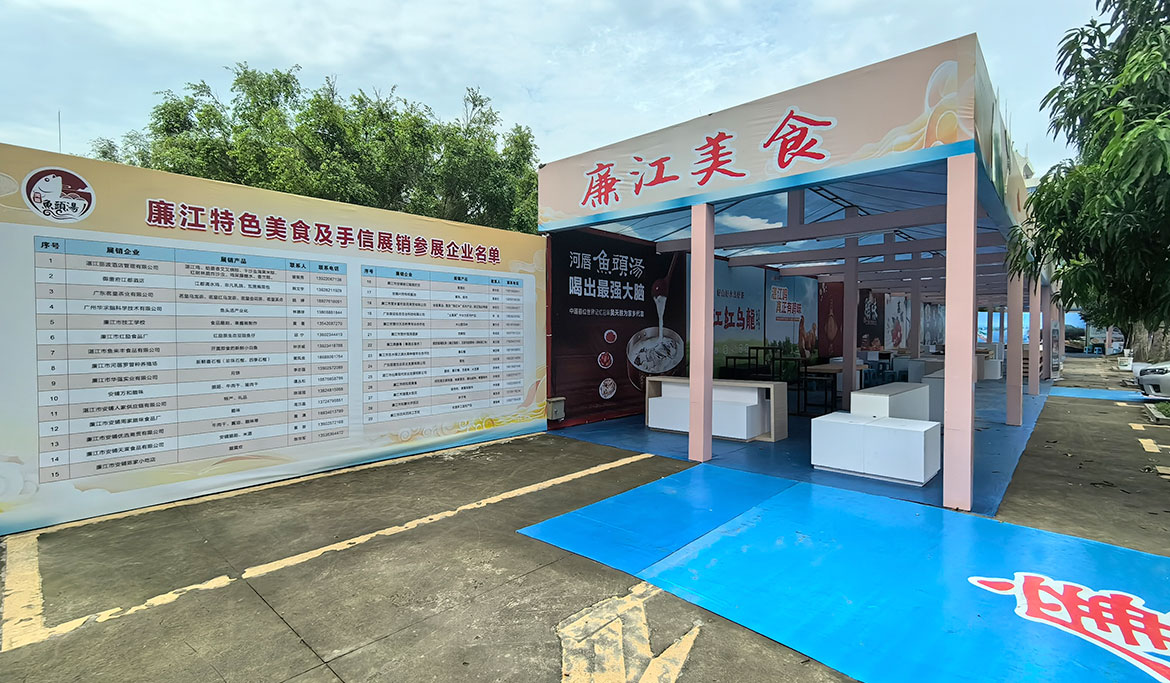 1717557435803016.jpg 微信圖片_20240604110852.jpg