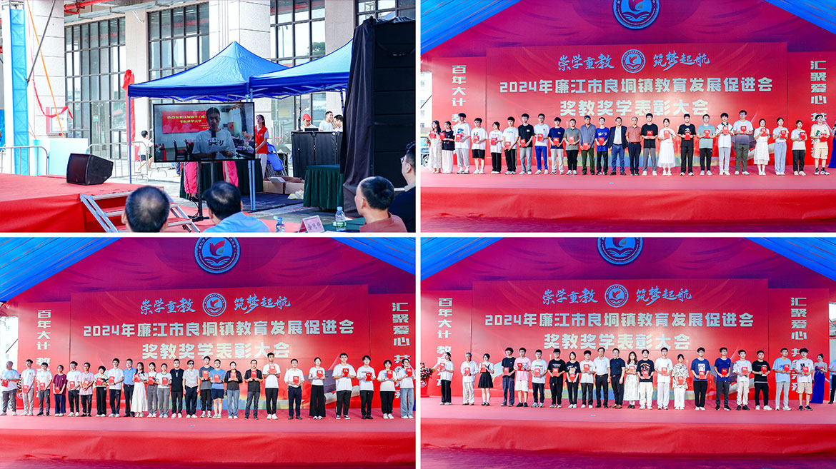 1726124192886325.jpg ZS202408160168.jpg