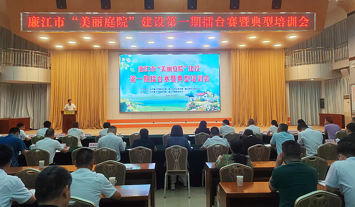 1729040568394515.jpg 微信圖片_20241014084845.jpg