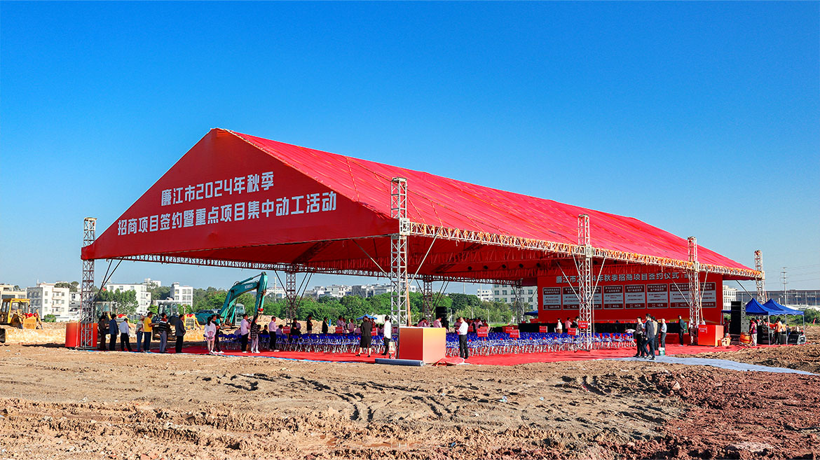 1730446137125579.jpg ZS202410310002.JPG