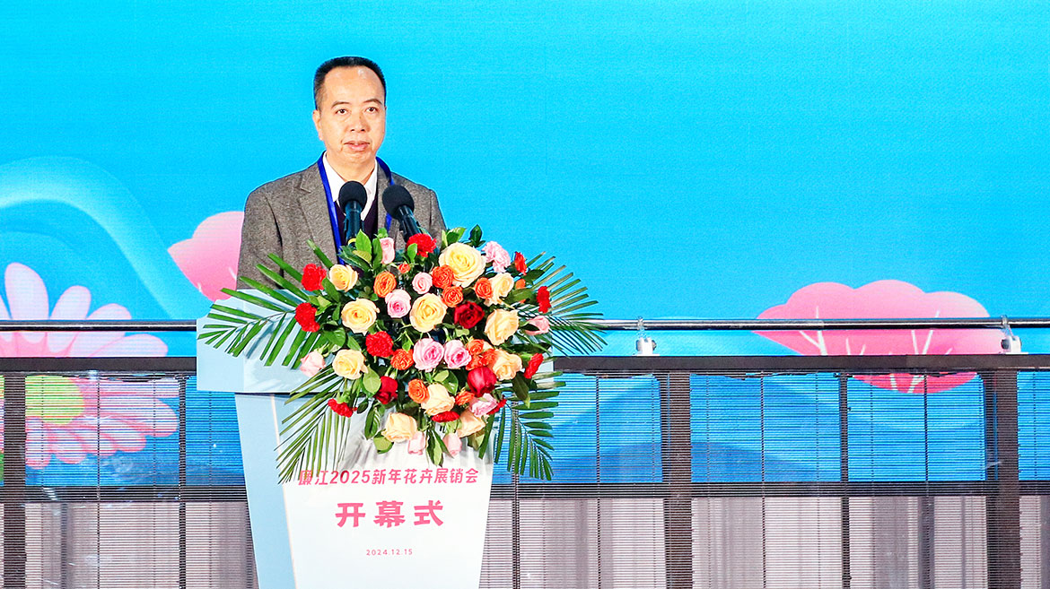 1736212253131707.jpg ZS202412150259.JPG