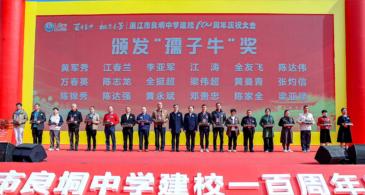 1736219053105569.jpg A28I9704.JPG