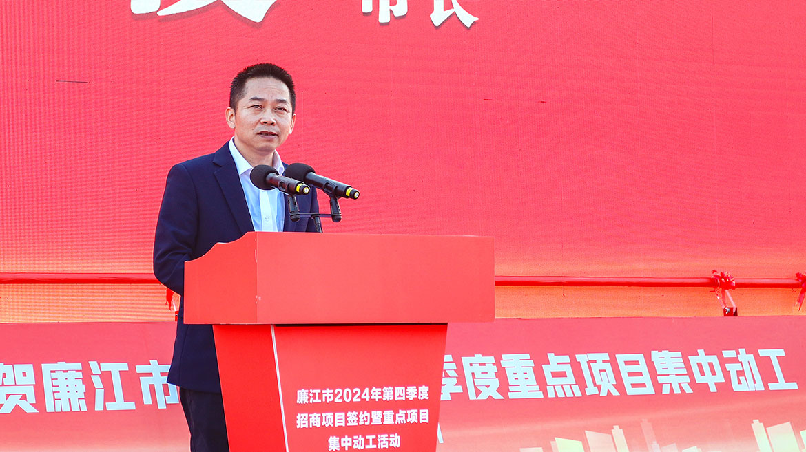 1736239228479675.jpg ZS202412310136.JPG