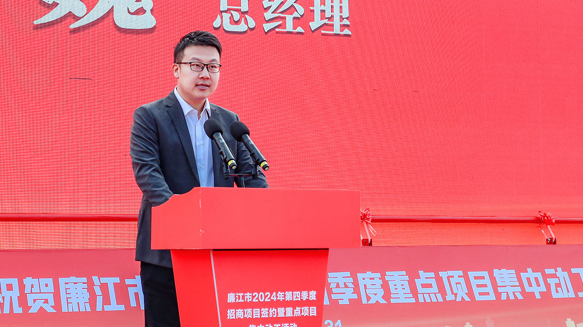 1736239287821519.jpg ZS202412310026.JPG