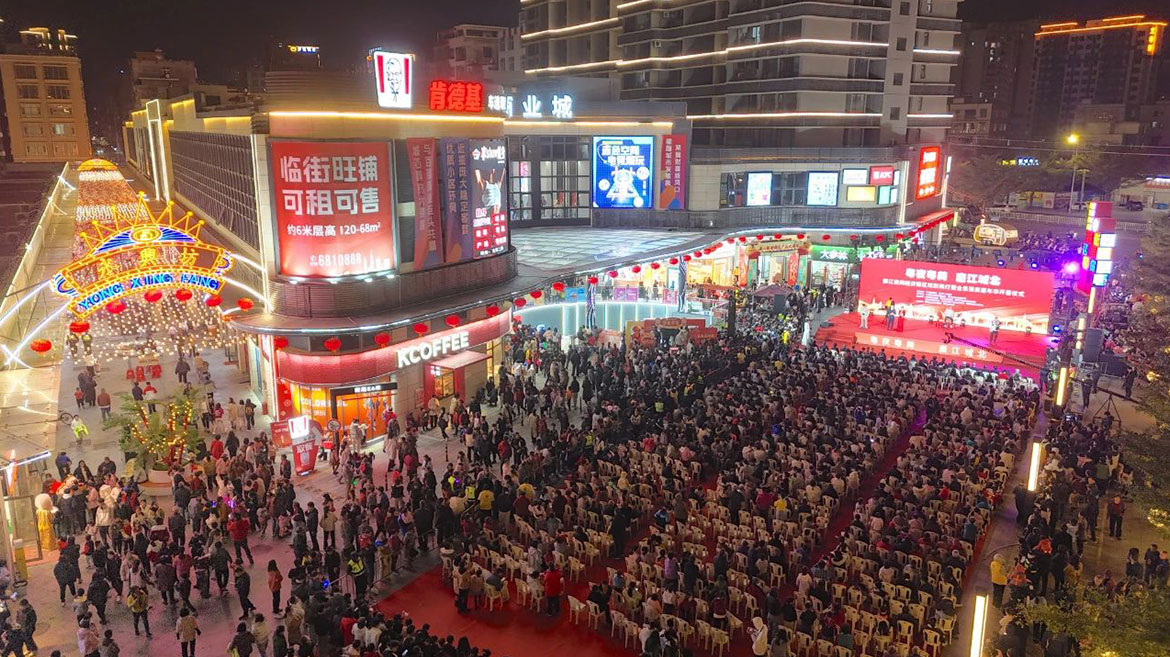 1737513932835160.jpg 微信圖片_20250118161444.jpg