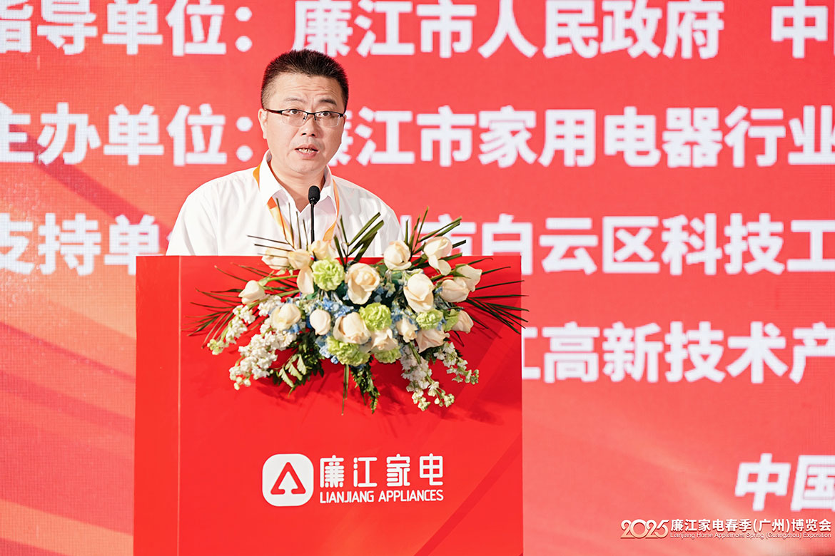 1745027879136100.jpg PAD04978.JPG